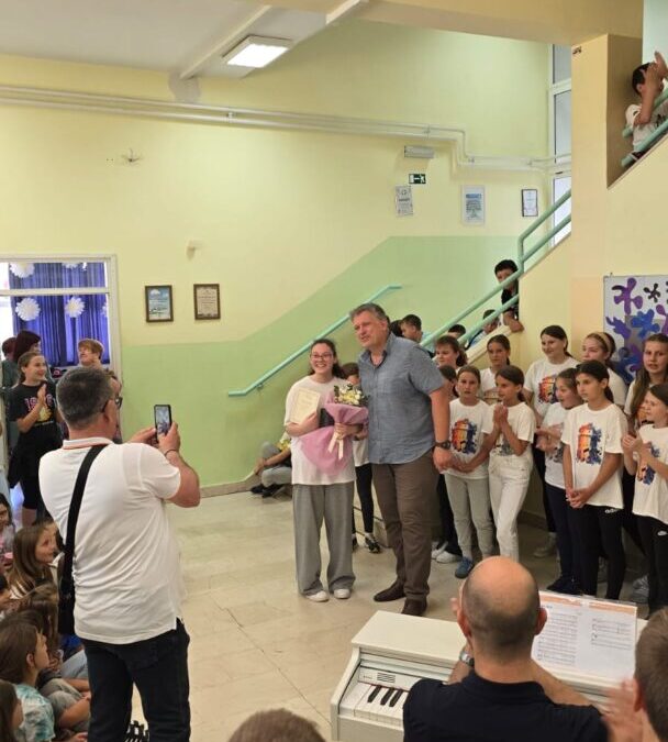 Poseban dan – Dan škole