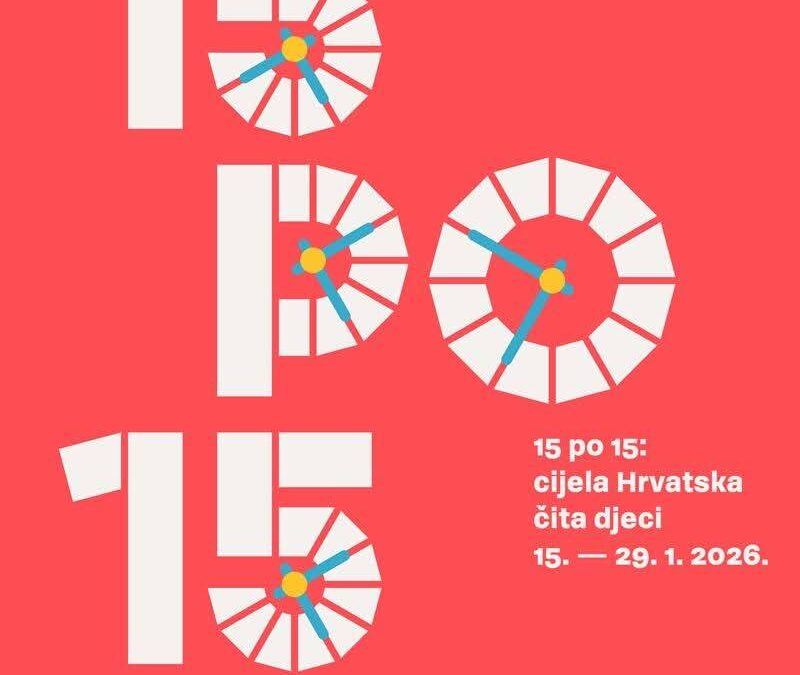 Nacionalna kampanja 15 po 15: cijela Hrvatska čita djeci