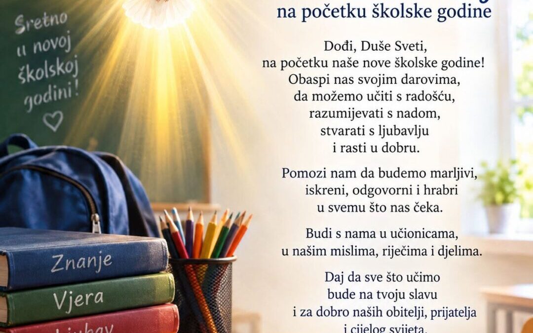 Zaziv Duha Svetoga za početak nove školske godine